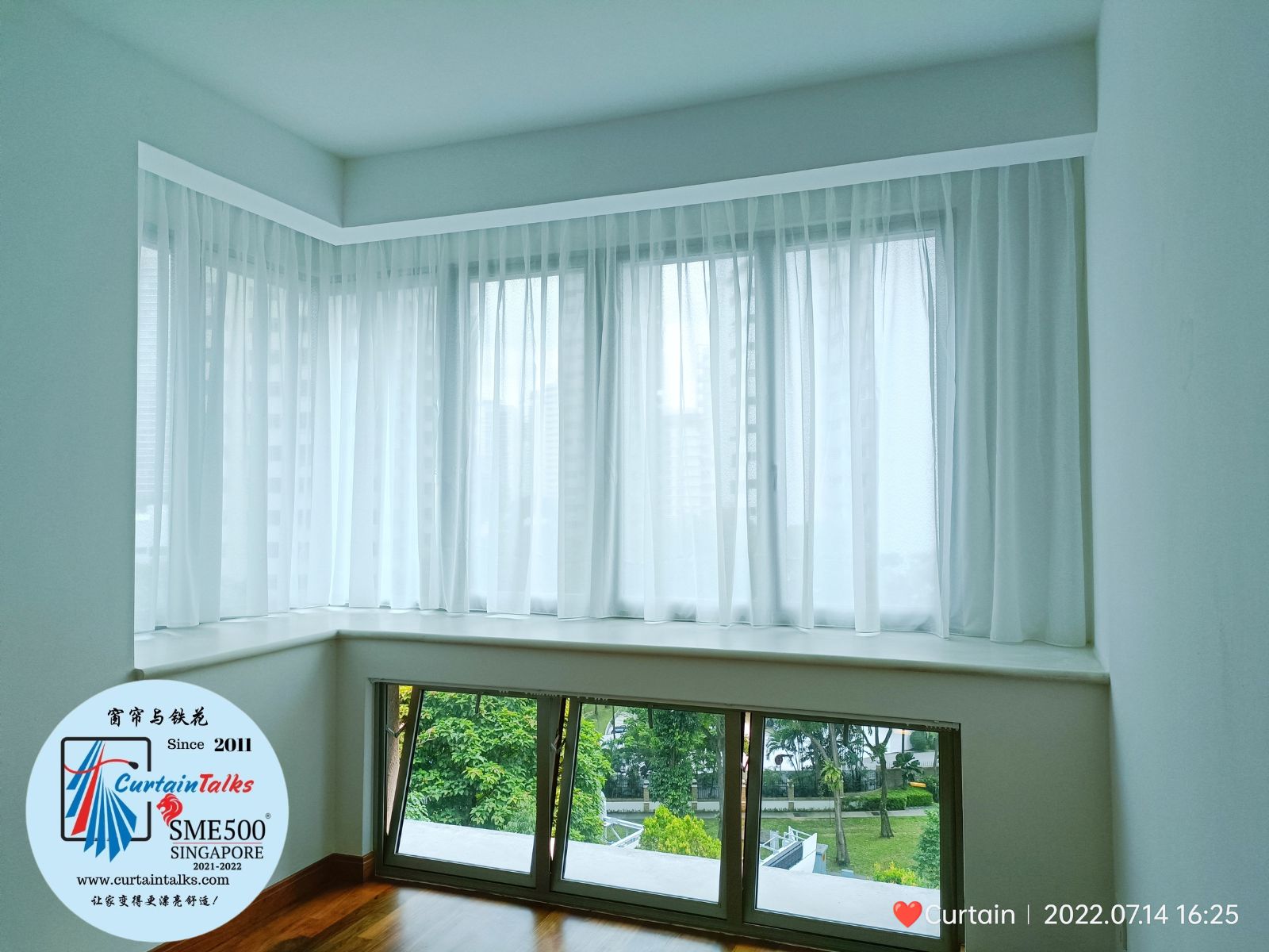 This is a Picture of Day and night curtain picture  for Singapore HDB, day and night curtain for master bedroom, 94 Dawson road